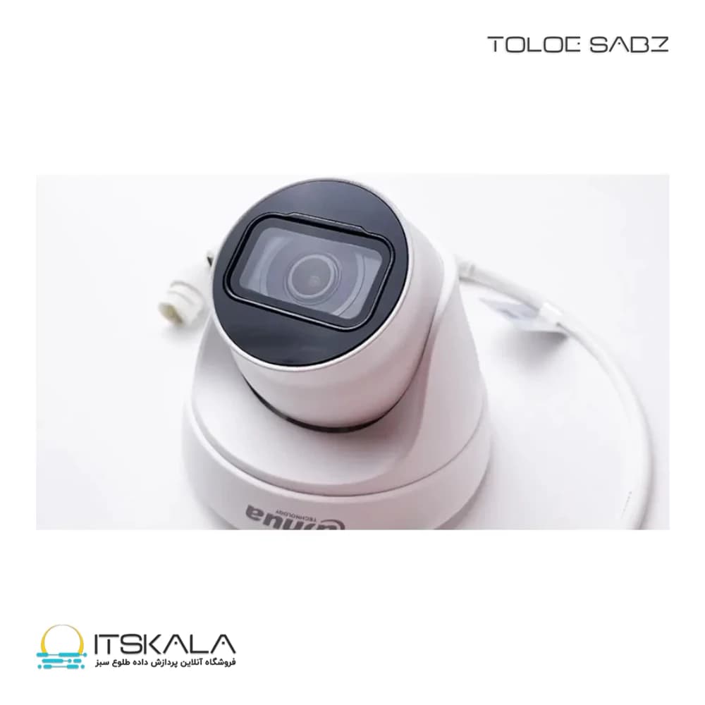 دوربین مدار بسته داهوا مدل DH-IPC-HDW1230T1P-0280B S5 — تصویر ۵