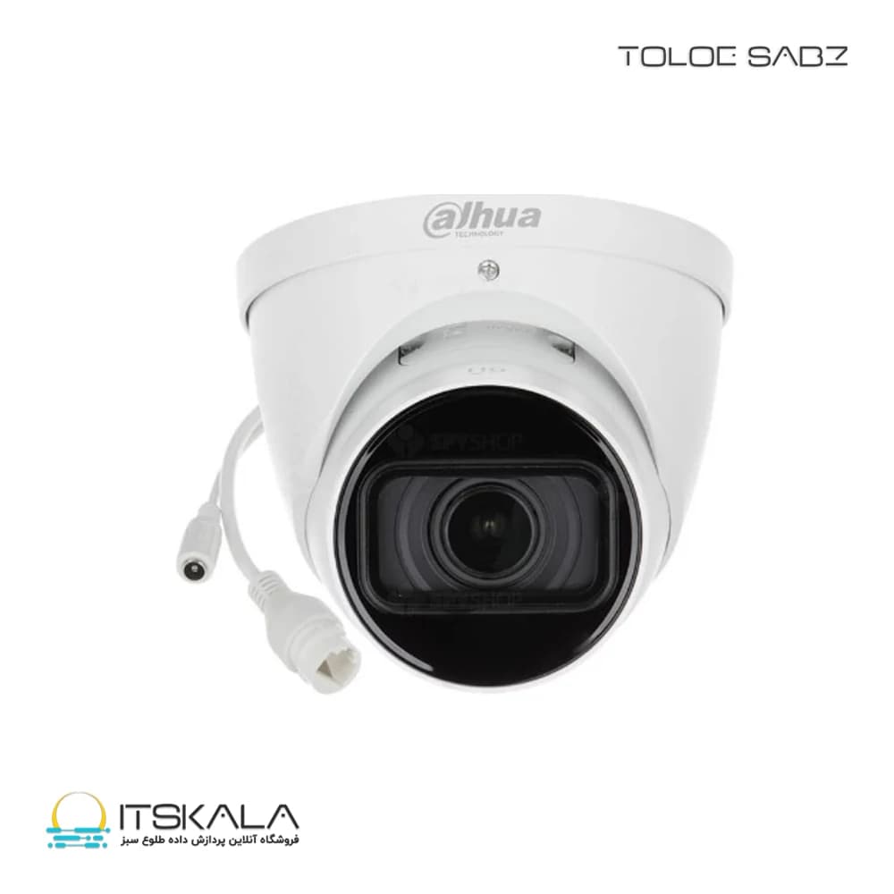 دوربین مدار بسته داهوا مدل DH-IPC-HDW1230T1P-0280B S5 — تصویر ۷
