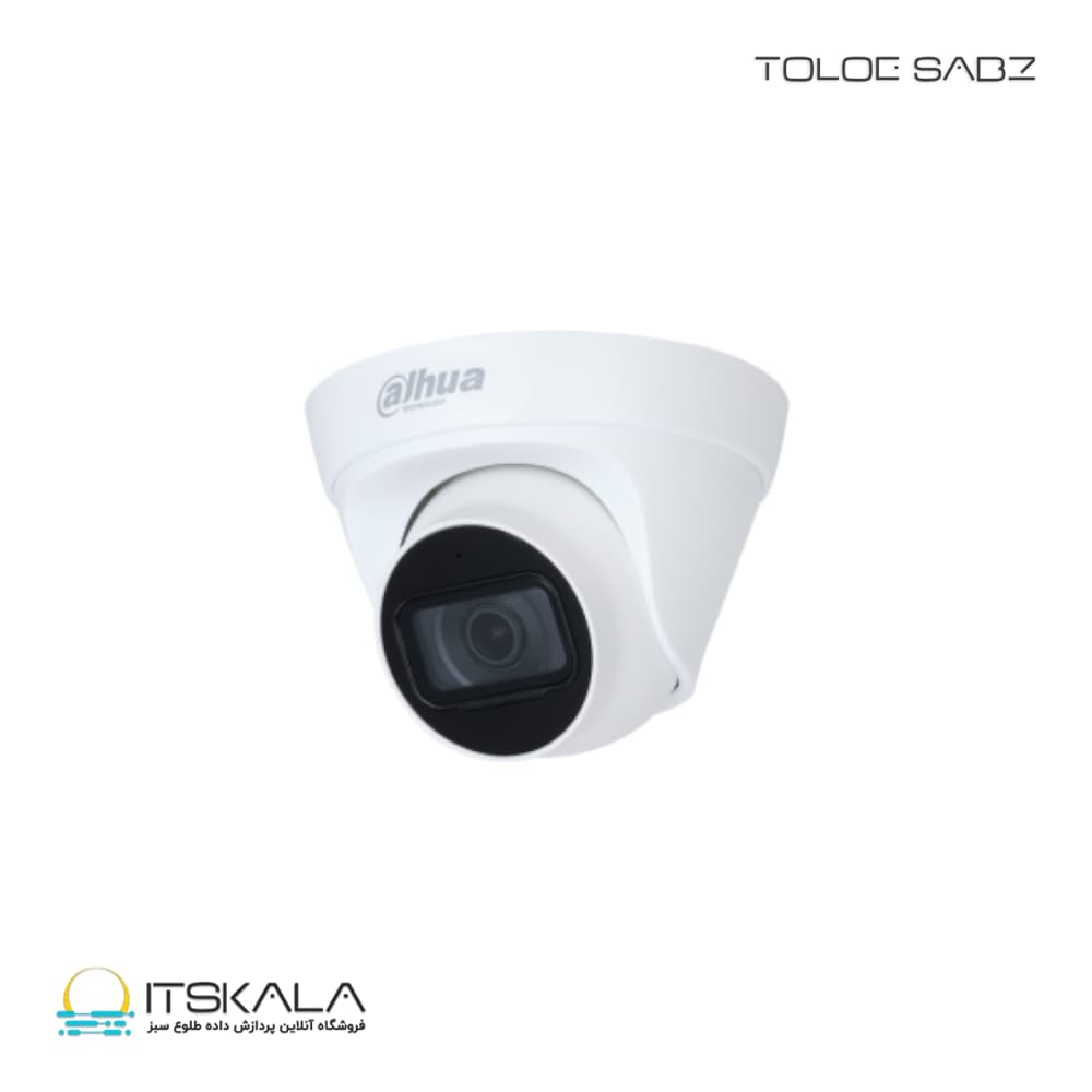 دوربین مدار بسته داهوا مدل DH-IPC-HDW1230T1-A-0280B S5 — تصویر ۵