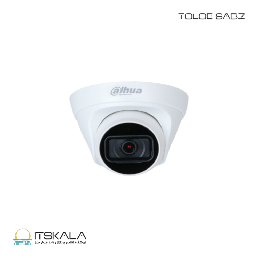 دوربین مدار بسته داهوا مدل DH-IPC-HDW1230T1-A-0280B S5