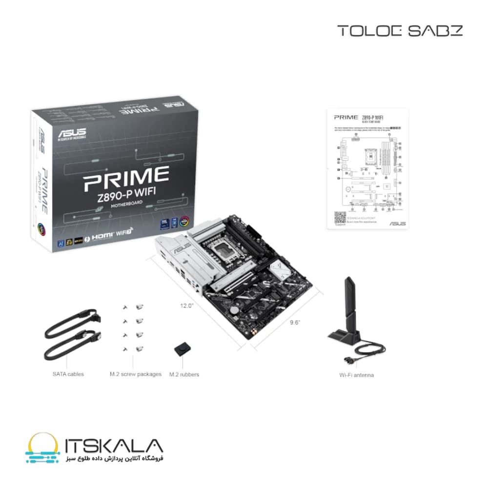 مادربرد ایسوس PRIME Z890-P WIFI — تصویر ۷