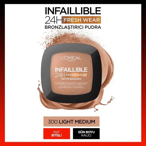 پنکک مات لورال شماره 300 مدل FRESH WEAR رنگ LIGHT MEDIUM — تصویر ۵