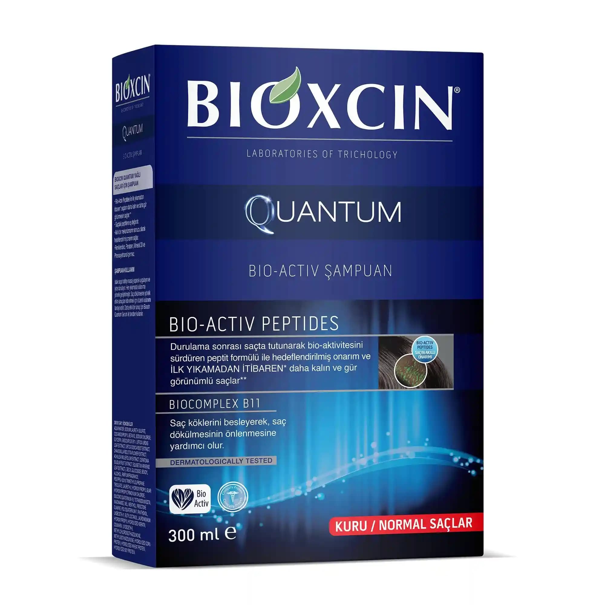 شامپو بیوکسین موی خشک و نرمال مدل QUANTUM حجم 300 میل