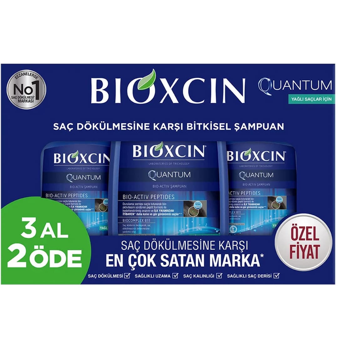 پک 3 عددی شامپو ضد ریزش موی چرب بیوکسین مدل QUANTUM — تصویر ۴