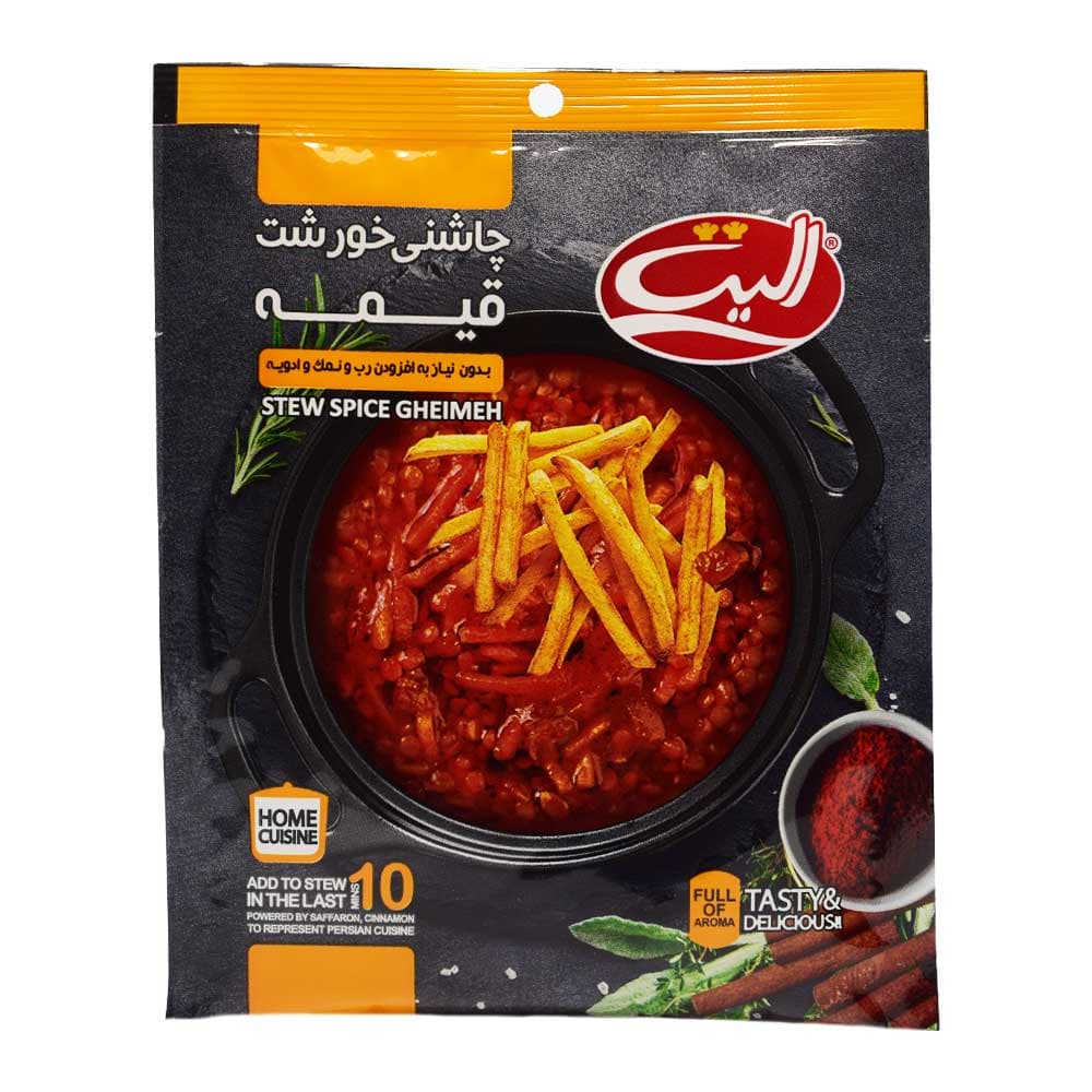 چاشنی خورشت قیمه الیت ELITE وزن 40 گرم