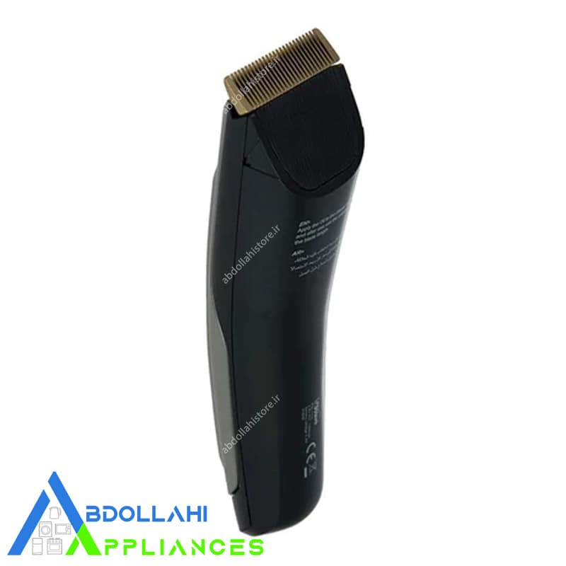 ست اصلاح پروویو (Prowave) مدل PW-1114 — تصویر ۳