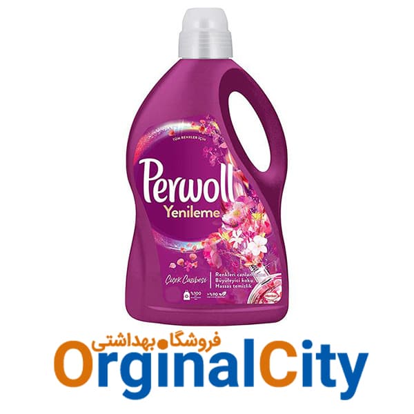 مایع لباسشویی پروول با رایحه گل
