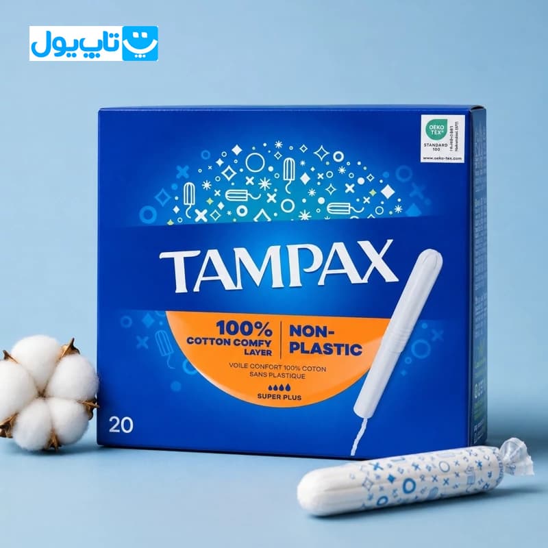 تامپون تامپکس Tampax مدل Super Plus سوپر پلاس چهار قطره‌ با قدرت جذب بالا بسته 20 عددی — تصویر ۴