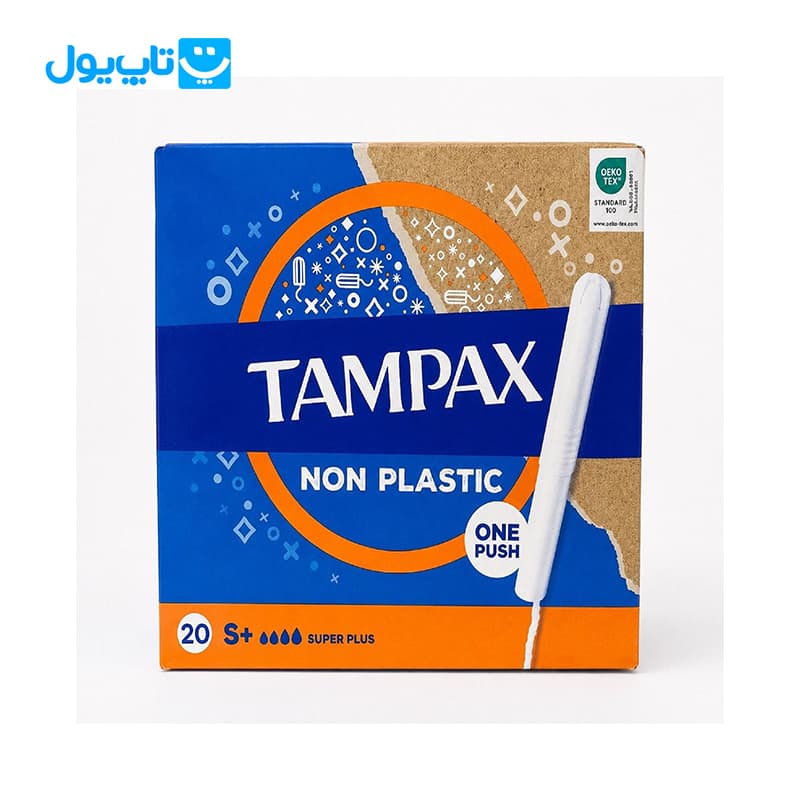 تامپون تامپکس Tampax مدل Super Plus سوپر پلاس چهار قطره‌ با قدرت جذب بالا بسته 20 عددی — تصویر ۵