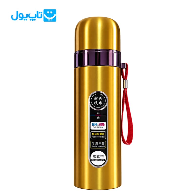 فلاسک استیل دو جداره گرم و سرد رنگ طلایی حجم 500 میلیلیتر