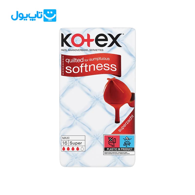 نوار بهداشتی کوتکس Kotex مدل Softness با سطح Quilted و قدرت جذب بالا Super چهار قطره بسته 16 عددی