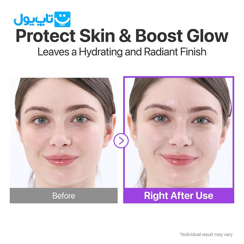 ضد آفتاب نامبوزین Numbuzin مدل No.9 NAD+ Peptides با SPF50+ حاوی NAD+ و پپتید، ضدچروک و جوانساز حجم 50 میلی‌لیتر — تصویر ۶