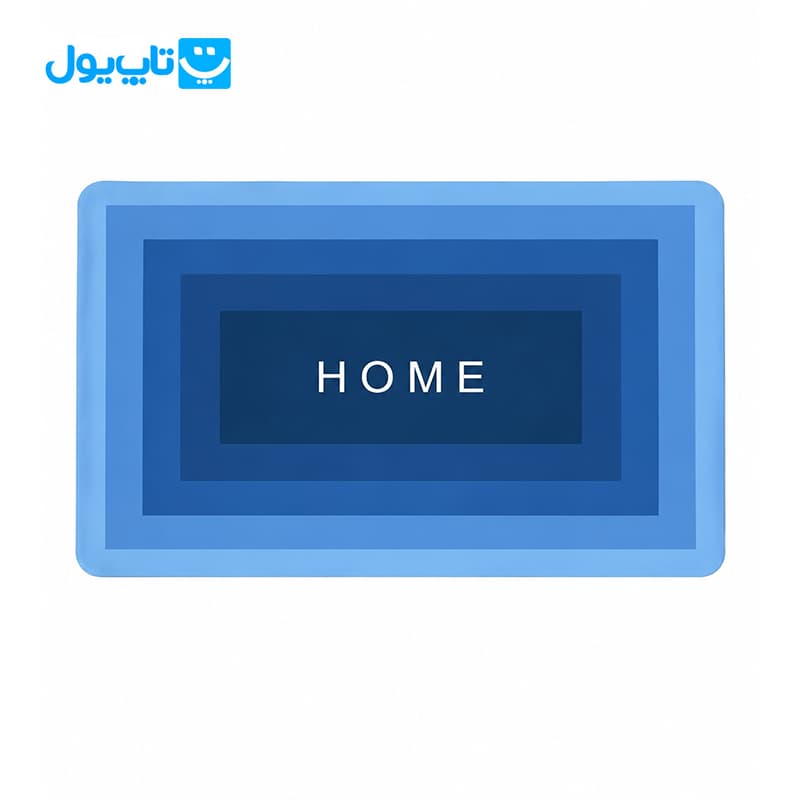 پادری سیلیکونی مستطیلی ترک طرح Home ابعاد 50*80 — تصویر ۴