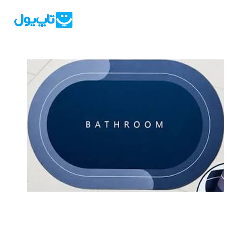 پادری سیلیکونی ترک بیضی طرح Bath Room سایز 50*80 — تصویر ۳