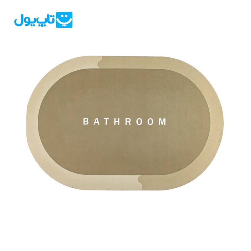 پادری سیلیکونی ترک بیضی طرح Bath Room سایز 50*80