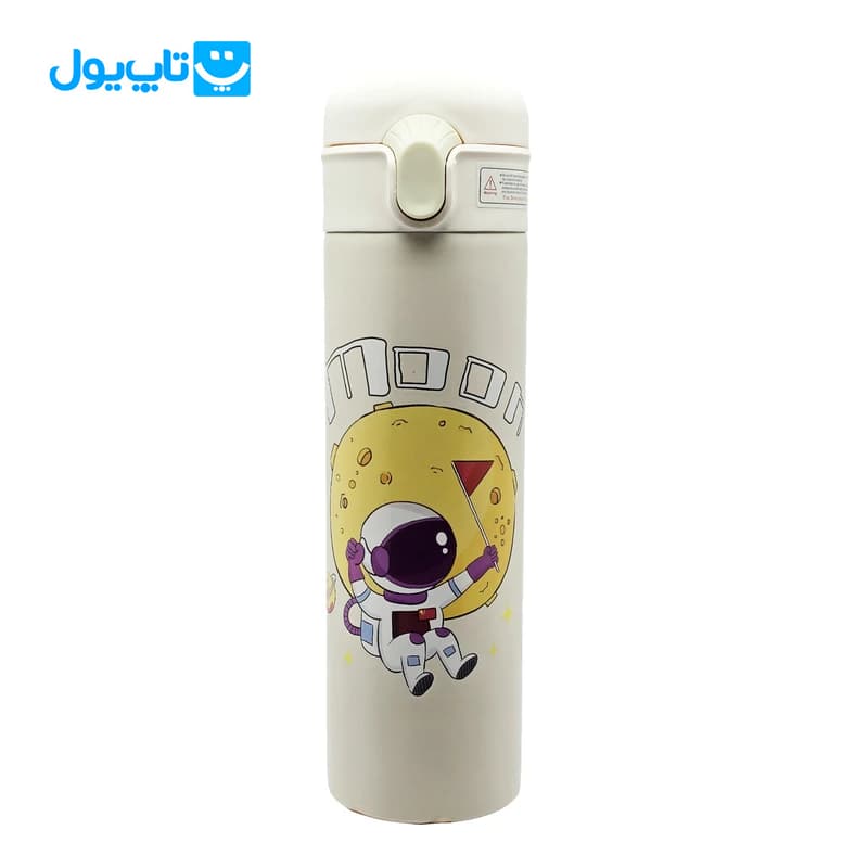 فلاسک کودک نی دار جی بی جی JBG طرح Moon مدل Thermos Cup استیل 304 ظرفیت 400 میلی‌لیتر