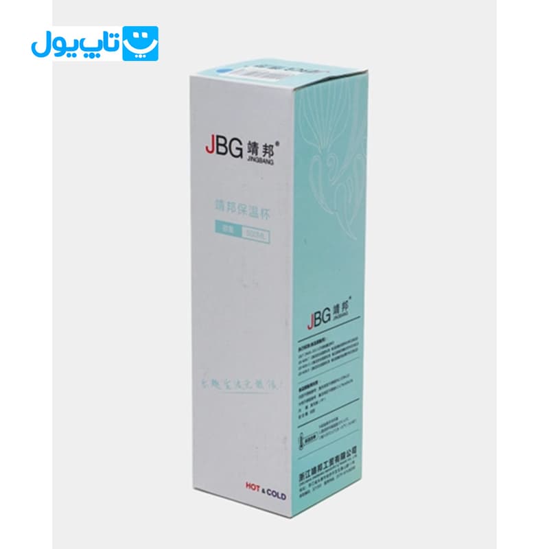 فلاسک کودک نی دار جی بی جی JBG طرح Space مدل Thermos Cup استیل 304 ظرفیت 400 میلیلیتر — تصویر ۵