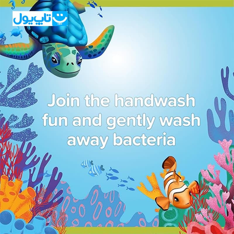 مایع دستشویی پالمولیو Palmolive مدل آکواریوم aquarium حجم 500 میلی لیتر — تصویر ۷