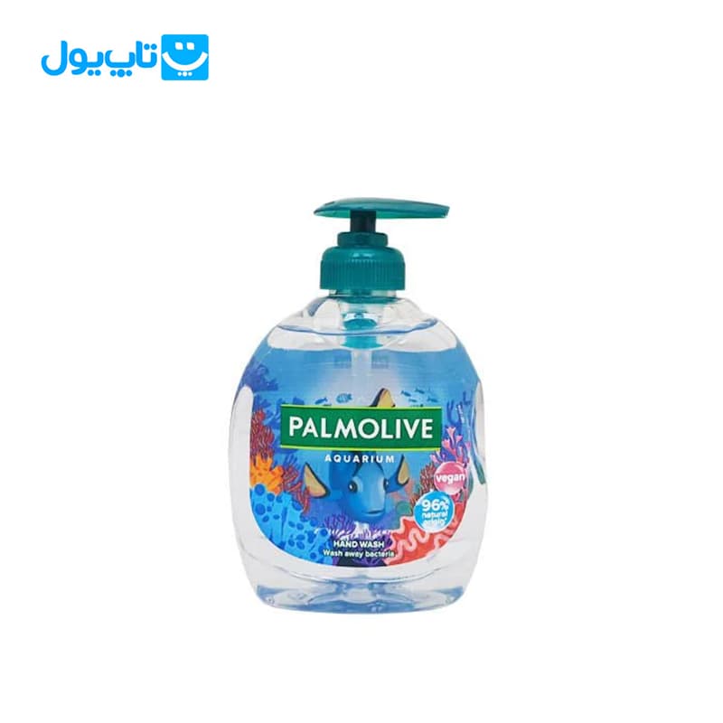 مایع دستشویی پالمولیو Palmolive مدل آکواریوم aquarium حجم 500 میلی لیتر — تصویر ۵