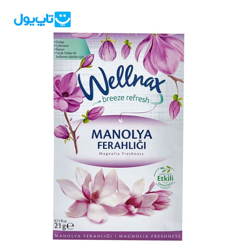 پودر خوشبو کننده ولناکس Wellnax مدل Magnolia Freshness بسته 21 گرمی