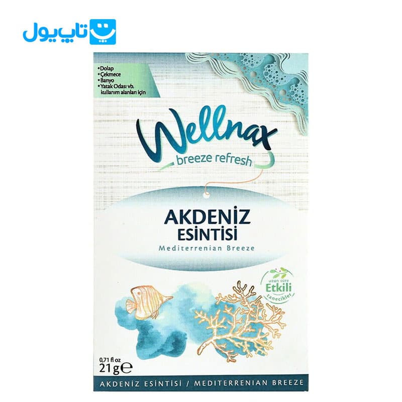 پودر خوشبو کننده ولناکس Wellnax مدل Mediterrenian Breeze بسته 21 گرمی — تصویر ۲
