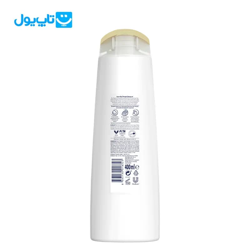 شامپو داو Dove مدل Uzun Sac Terapisi مناسب موهای بلند آسیب دیده حجم 400 میلی‌لیتر — تصویر ۳