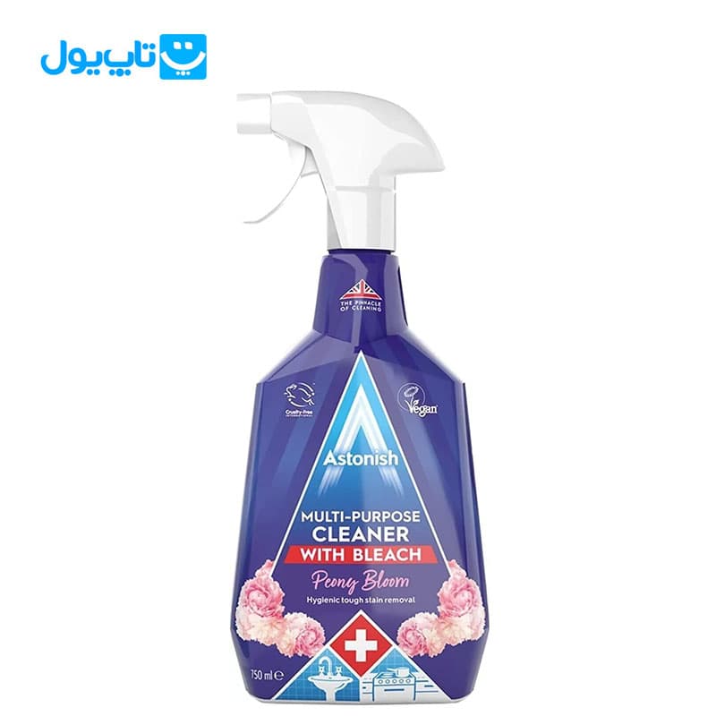 اسپری چندمنظوره استونیش Astonish انگلیس پاک کننده و سفید کننده با رایحه گل صدتومانی حجم 750 میلی‌لیتر — تصویر ۵