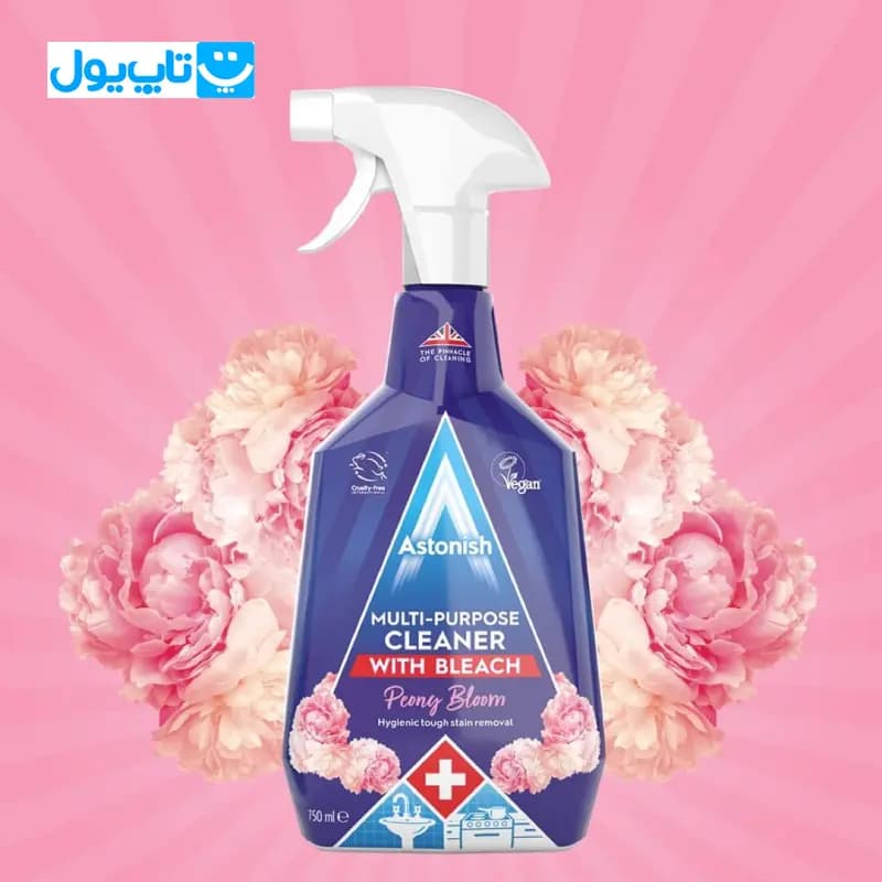 اسپری چندمنظوره استونیش Astonish انگلیس پاک کننده و سفید کننده با رایحه گل صدتومانی حجم 750 میلی‌لیتر — تصویر ۶