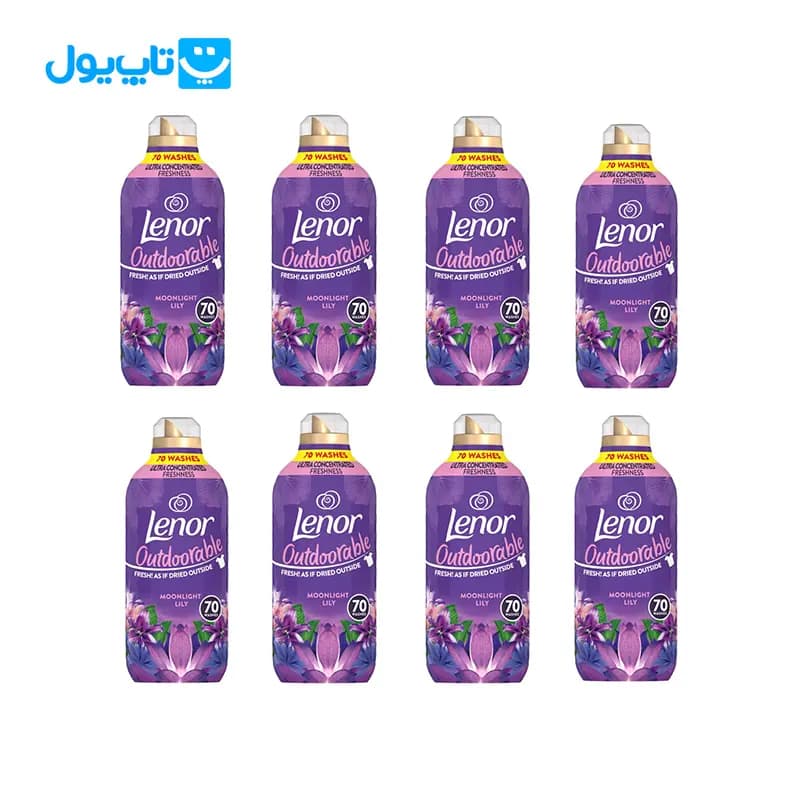 مایع نرم کننده لباس لنور lenor رایحه اسطوخودوس حجم 980 میلی لیتر — تصویر ۴
