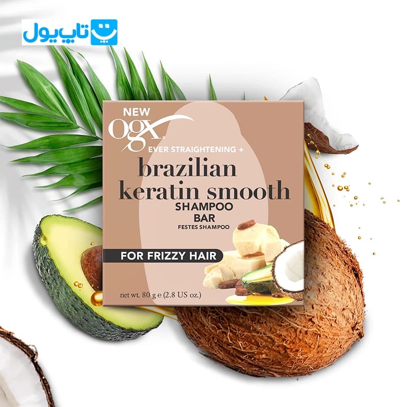 شامپو جامد او جی ایکس ogx مدل Brazilian keratin وزن 80 گرم — تصویر ۳