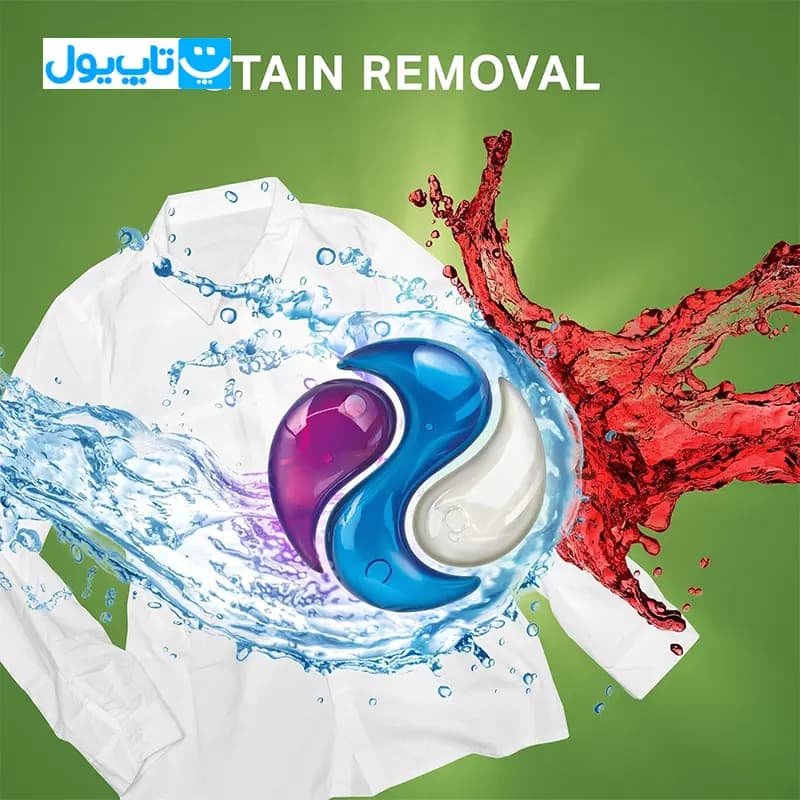 قرص ماشین لباسشویی پرسیل Persil مدل 3in1 bio بسته 40 عددی — تصویر ۸