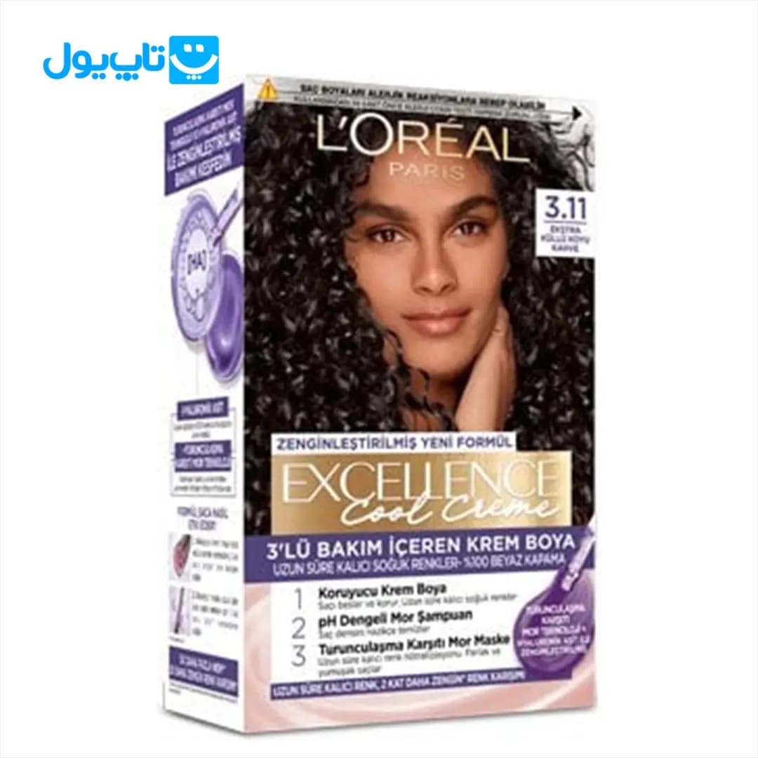 کیت رنگ مو لورآل Loreal مدل Excellence Cool Creme شماره 3.11 قهوه ای دودی تیره اکسترا