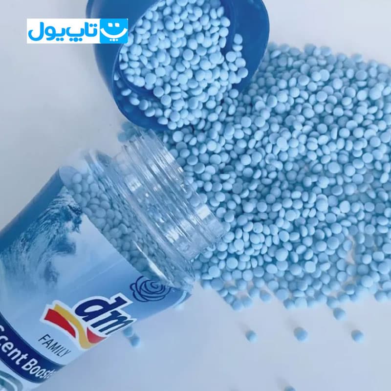 دانه های خوشبو کننده لباس دی ام dm رایحه اقیانوس 210 گرم — تصویر ۵