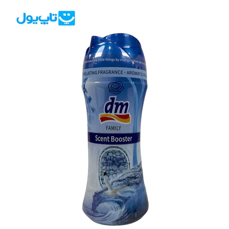 دانه های خوشبو کننده لباس دی ام dm رایحه اقیانوس 210 گرم — تصویر ۲