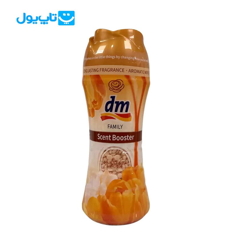 دانه های خوشبو کننده لباس دی ام dm رایحه گل لاله و ارکیده 210 گرم — تصویر ۳