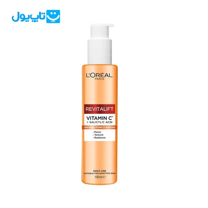 ژل شستشو صورت لورآل loreal مدل Revitalift حاوی ویتامین C حجم 150 میلی لیتر — تصویر ۲