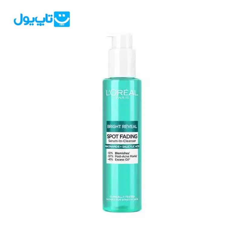ژل شستشو ضد جوش و ضد لک لورآل loreal مدل Bright Reveal حجم 150 میلی لیتر — تصویر ۷