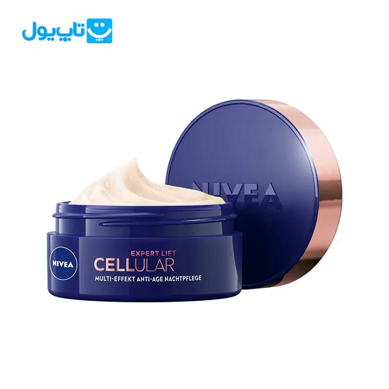 کرم شب ضد پیری نیوآ NIVEA مدل Cellular Expert Lift حجم 50 میلی لیتر — تصویر ۸