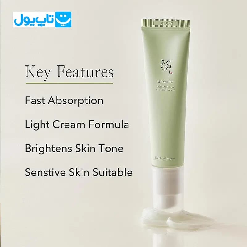سرم روشن کننده بیوتی اف جوسان beauty of joseon حاوی ویتامین C و سنتلا حجم 30 میلی لیتر — تصویر ۱۱