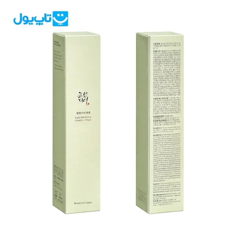 سرم روشن کننده بیوتی اف جوسان beauty of joseon حاوی ویتامین C و سنتلا حجم 30 میلی لیتر — تصویر ۷