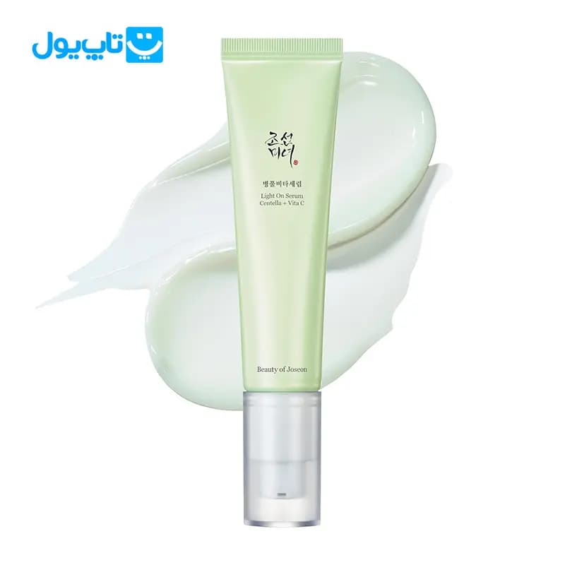 سرم روشن کننده بیوتی اف جوسان beauty of joseon حاوی ویتامین C و سنتلا حجم 30 میلی لیتر