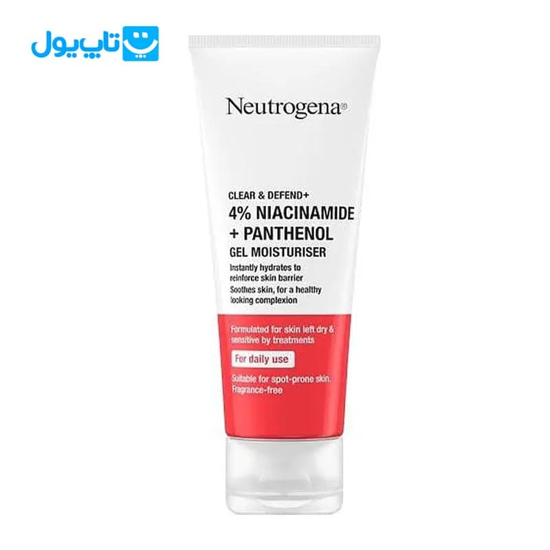 ژل مرطوب کننده ضد جوش نوتروژینا Neutrogena حاوی نیاسینامید و پانتنول حجم 50 میلی لیتر — تصویر ۸