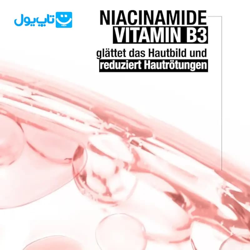 ژل مرطوب کننده ضد جوش نوتروژینا Neutrogena حاوی نیاسینامید و پانتنول حجم 50 میلی لیتر — تصویر ۵