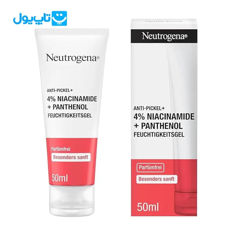 ژل مرطوب کننده ضد جوش نوتروژینا Neutrogena حاوی نیاسینامید و پانتنول حجم 50 میلی لیتر