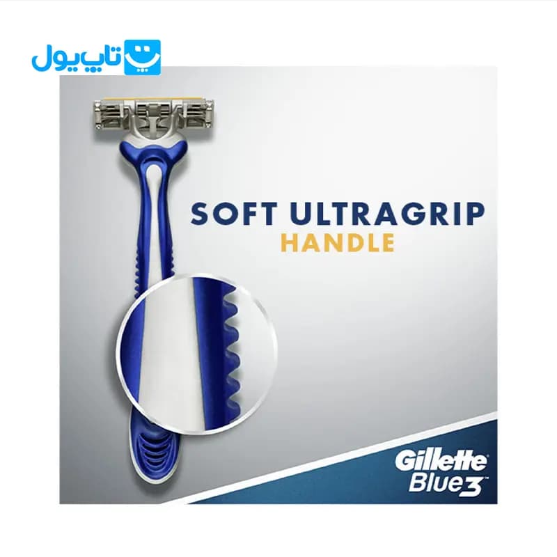 خودتراش ژیلت Gillette مدل Blue 3 Comfort بسته 6 عددی (اروپایی اصل) — تصویر ۴