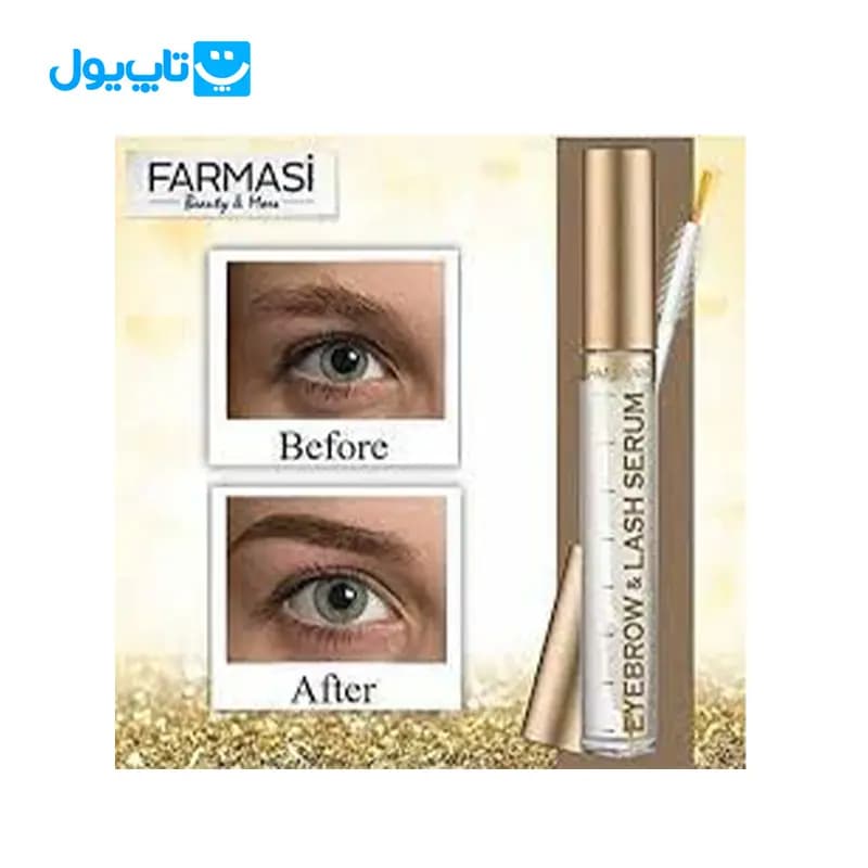 سرم تقویت کننده مژه و ابرو فارماسی Farmasi حجم 12 میلی لیتر — تصویر ۹