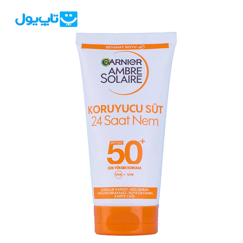 کرم ضد آفتاب گارنیر Garnier مدل Ambre Solaire با spf 50 حجم 50 میلی لیتر