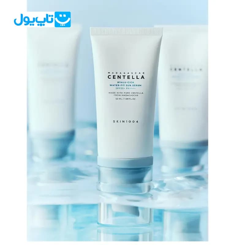 ضد آفتاب سنتلا Centella Skin 1004 هیالو سیکا ماداگاسکار بی رنگ SPF50 حجم 50 میلی لیتر — تصویر ۷