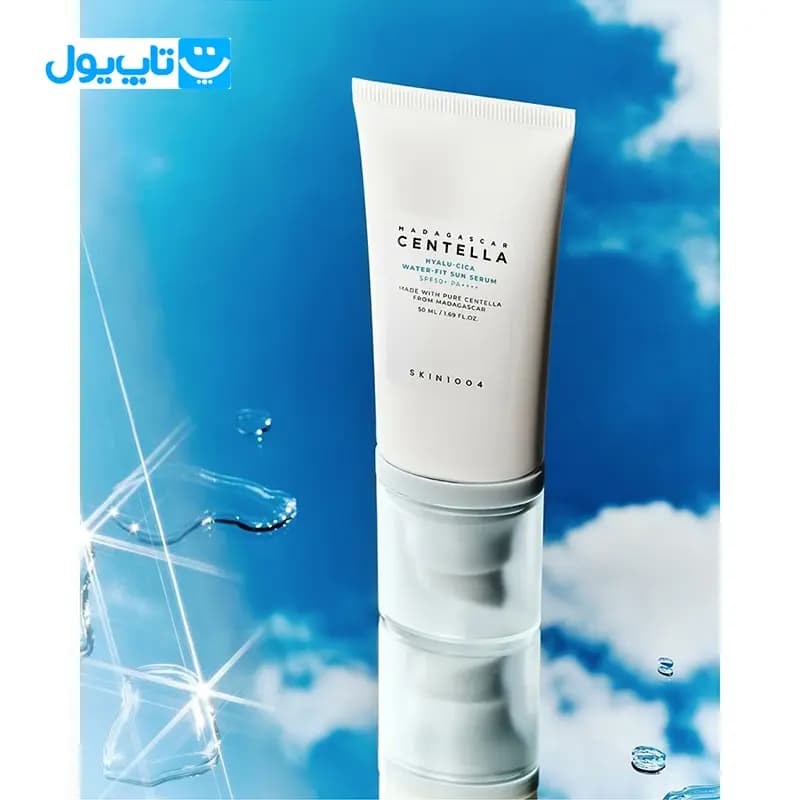 ضد آفتاب سنتلا Centella Skin 1004 هیالو سیکا ماداگاسکار بی رنگ SPF50 حجم 50 میلی لیتر — تصویر ۴