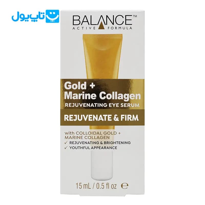 سرم دور چشم بالانس balance مدل Collagen حجم 15 میلی لیتر